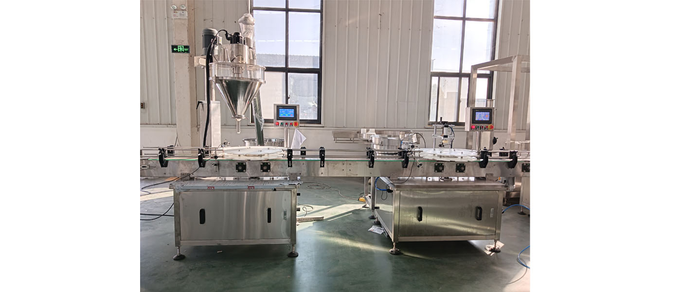 Factory Tour